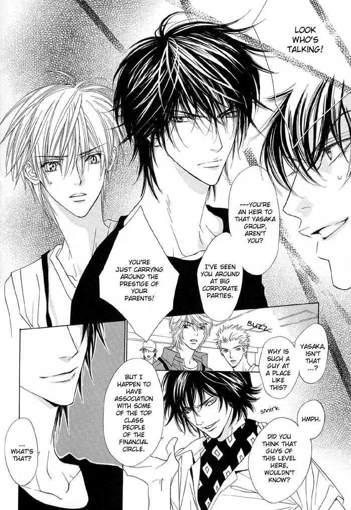 Denkou Sekka Boys Chapter 12 page 10 - Chapter 12: 12th. Stage
