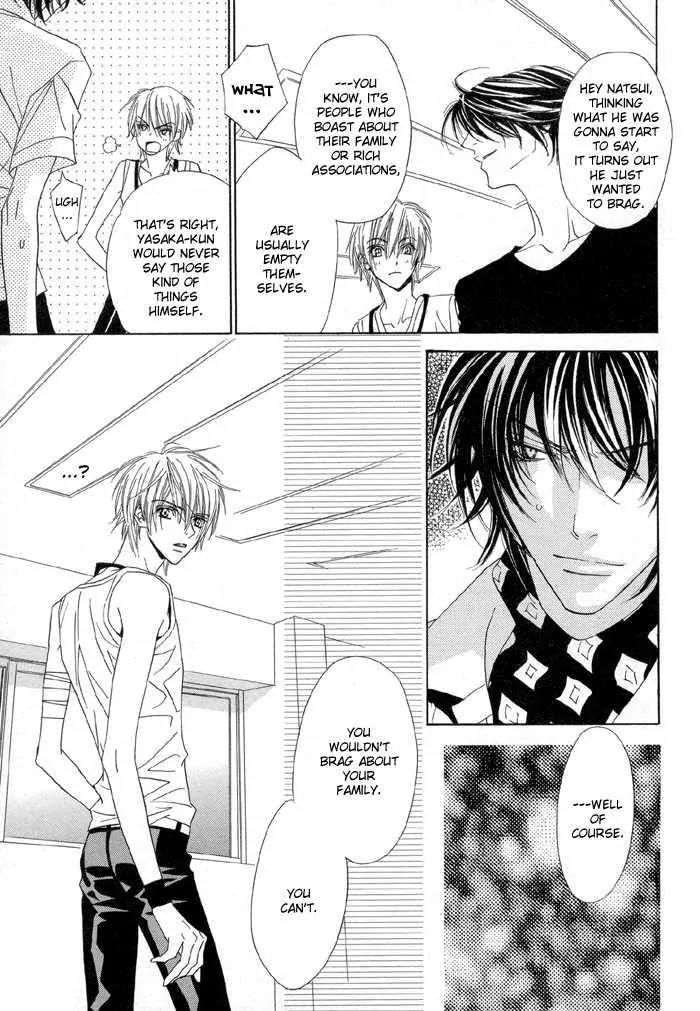 Denkou Sekka Boys Chapter 12 page 11 - Chapter 12: 12th. Stage
