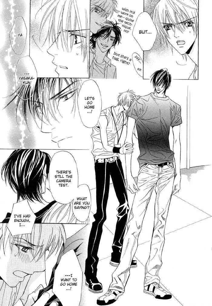 Denkou Sekka Boys Chapter 12 page 13 - Chapter 12: 12th. Stage