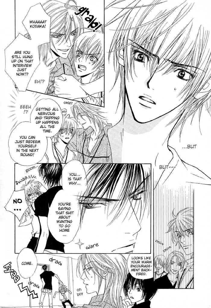 Denkou Sekka Boys Chapter 12 page 14 - Chapter 12: 12th. Stage