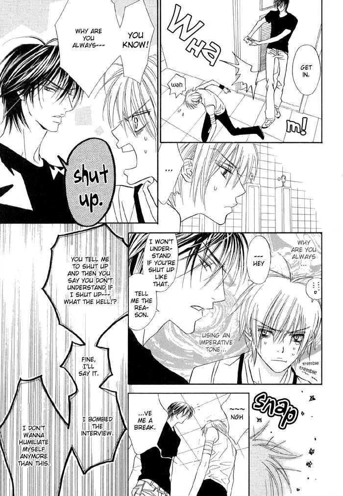 Denkou Sekka Boys Chapter 12 page 15 - Chapter 12: 12th. Stage