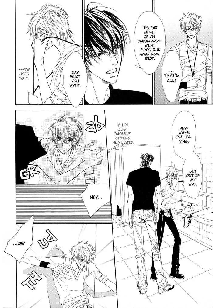 Denkou Sekka Boys Chapter 12 page 16 - Chapter 12: 12th. Stage