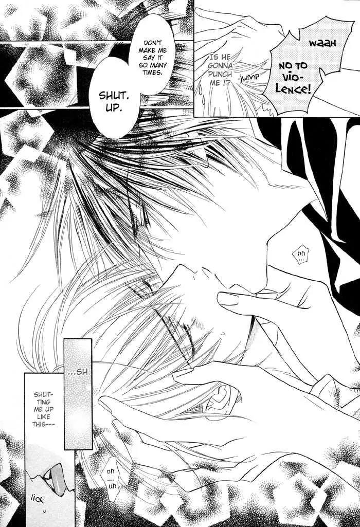 Denkou Sekka Boys Chapter 12 page 18 - Chapter 12: 12th. Stage