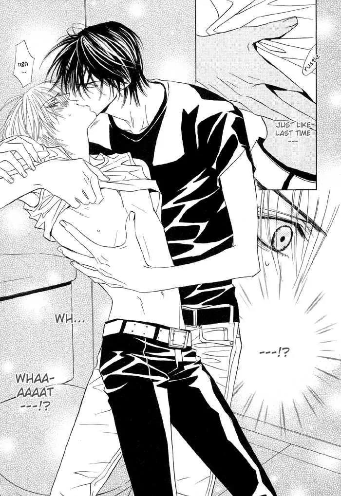 Denkou Sekka Boys Chapter 12 page 19 - Chapter 12: 12th. Stage