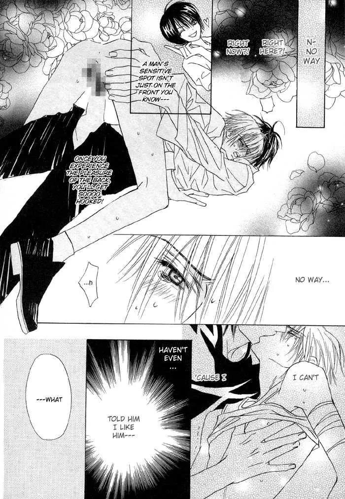 Denkou Sekka Boys Chapter 12 page 20 - Chapter 12: 12th. Stage