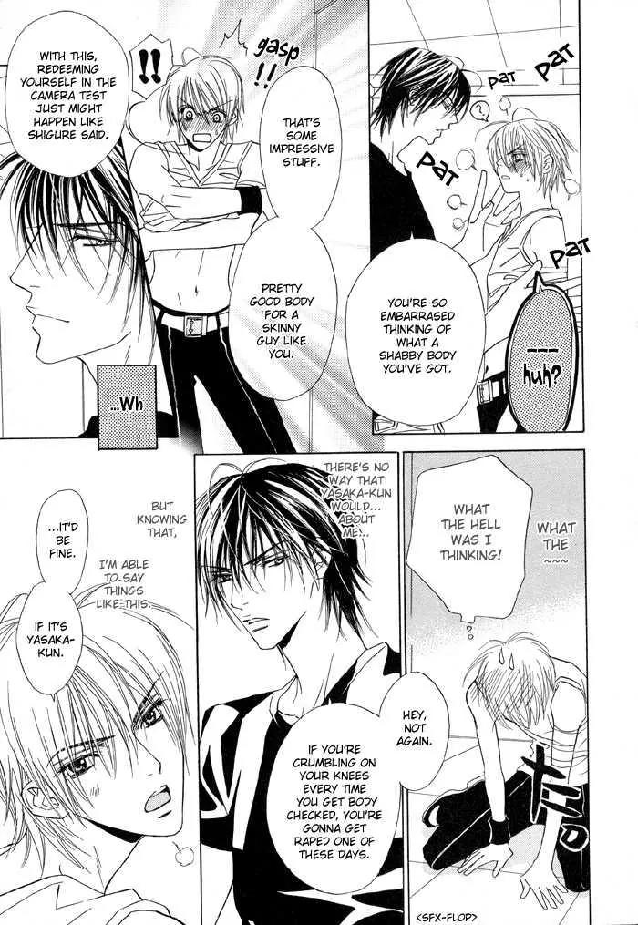 Denkou Sekka Boys Chapter 12 page 21 - Chapter 12: 12th. Stage