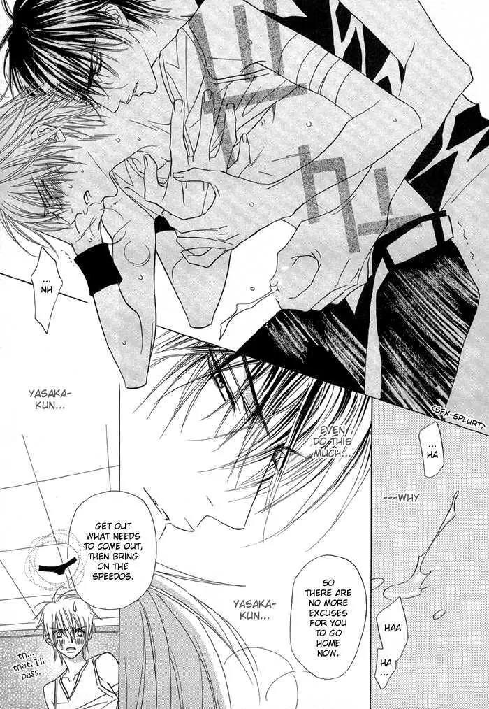 Denkou Sekka Boys Chapter 12 page 25 - Chapter 12: 12th. Stage