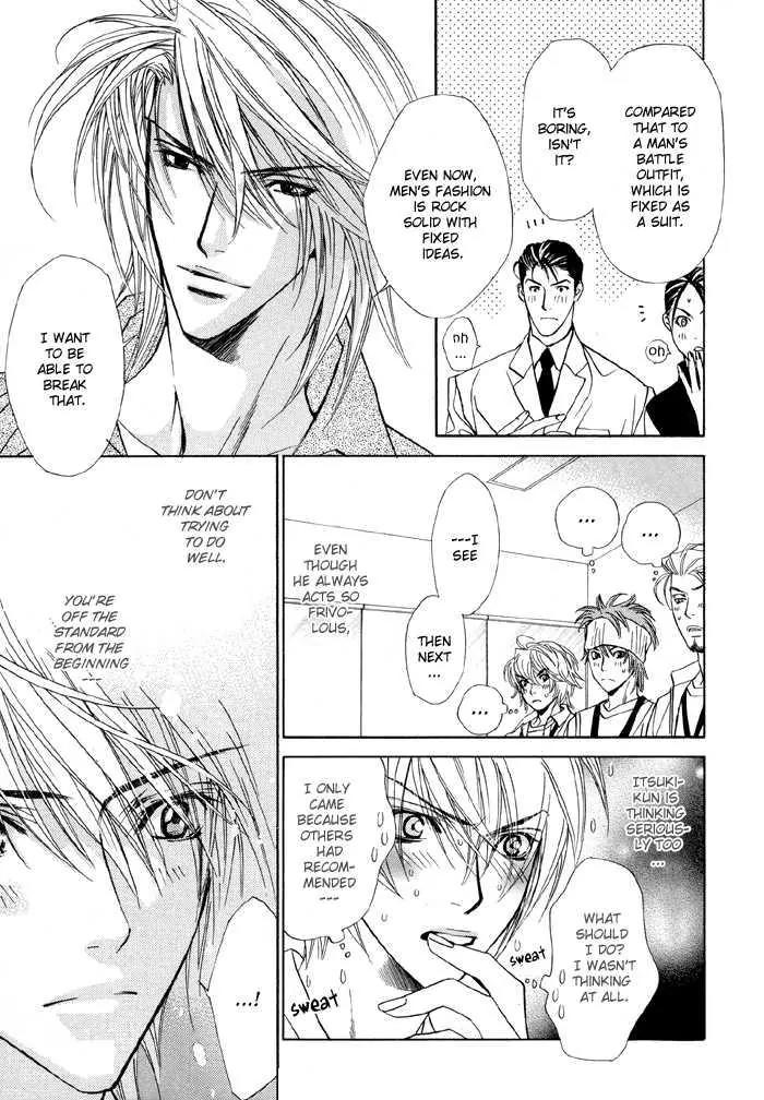 Denkou Sekka Boys Chapter 12 page 3 - Chapter 12: 12th. Stage