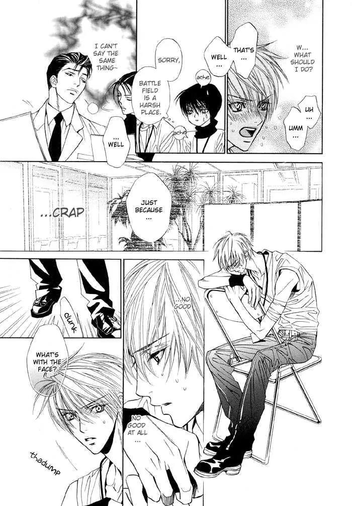 Denkou Sekka Boys Chapter 12 page 5 - Chapter 12: 12th. Stage