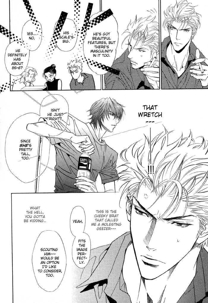 Denkou Sekka Boys Chapter 12 page 8 - Chapter 12: 12th. Stage