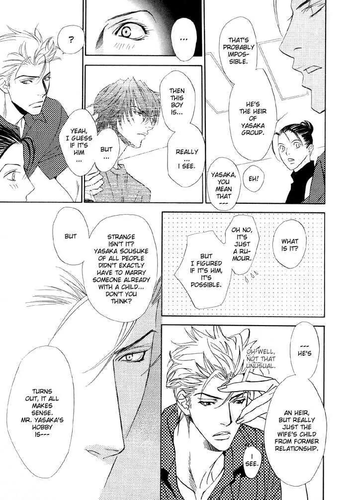 Denkou Sekka Boys Chapter 12 page 9 - Chapter 12: 12th. Stage
