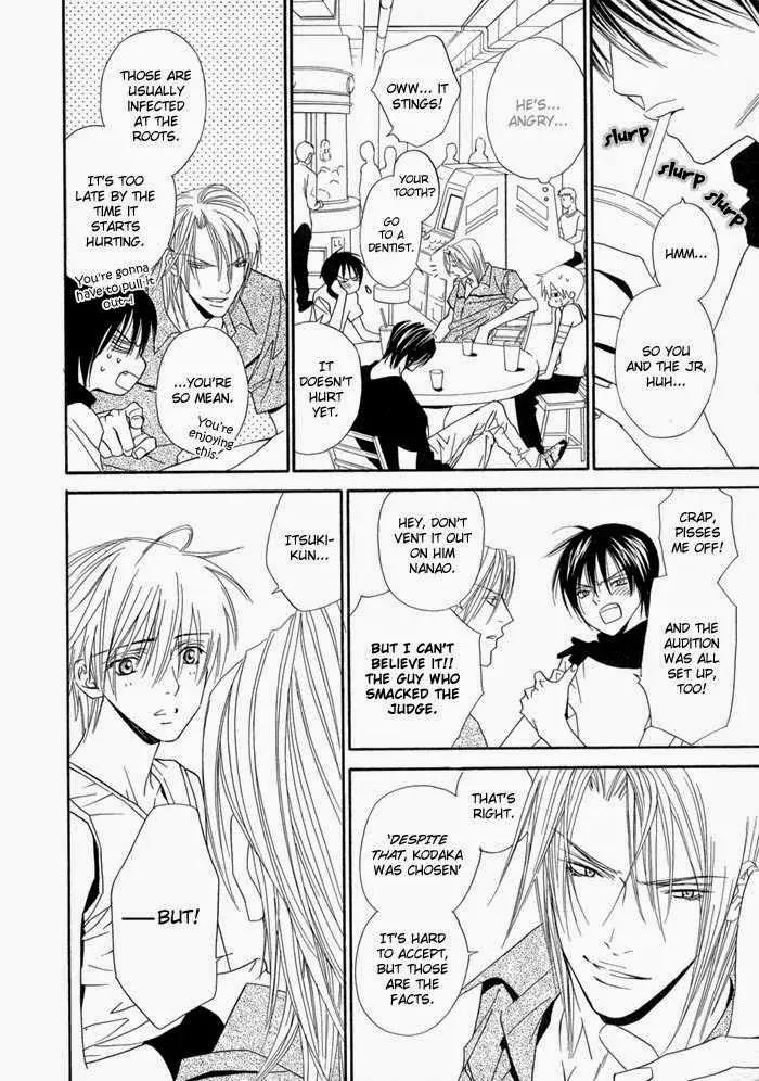 Denkou Sekka Boys Chapter 13.1 page 10 - Chapter 13.1: 13th. Stage