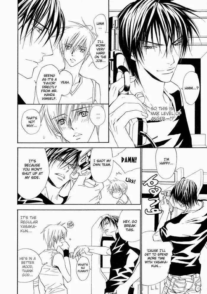 Denkou Sekka Boys Chapter 13.1 page 14 - Chapter 13.1: 13th. Stage
