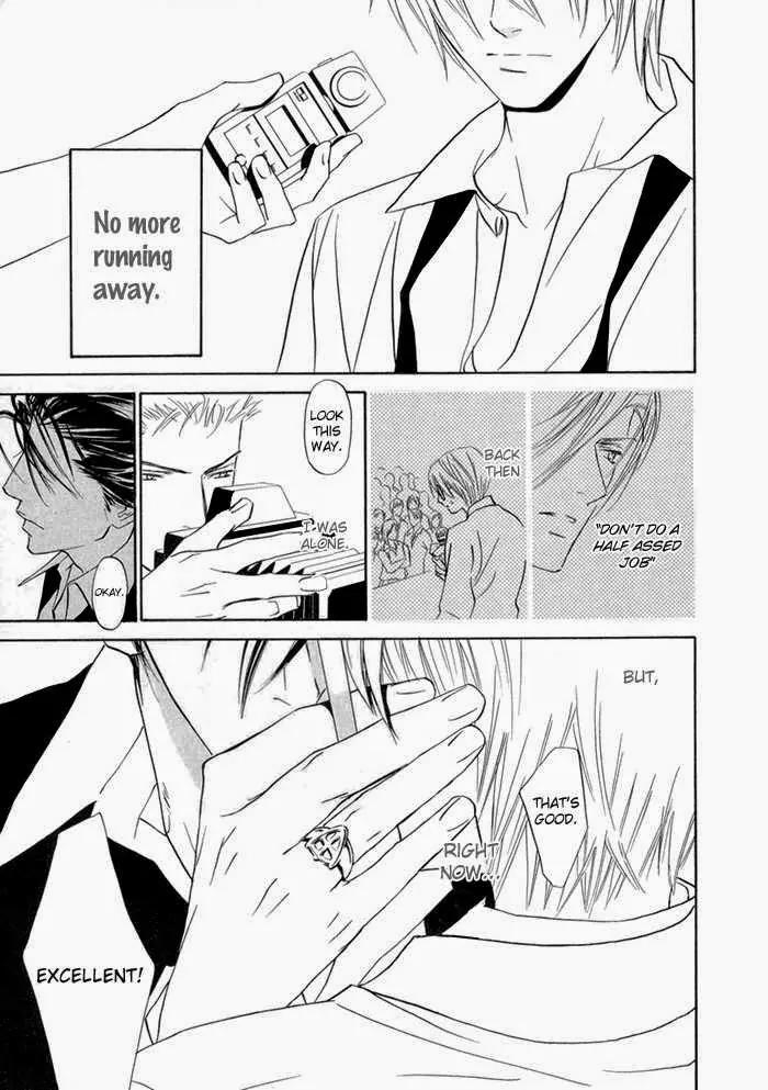 Denkou Sekka Boys Chapter 13.1 page 15 - Chapter 13.1: 13th. Stage