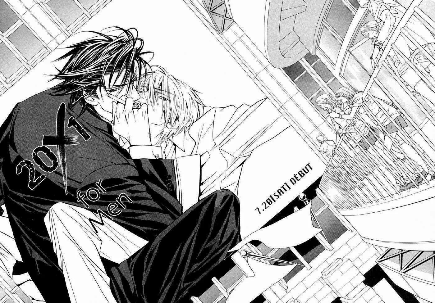 Denkou Sekka Boys Chapter 13.1 page 16 - Chapter 13.1: 13th. Stage