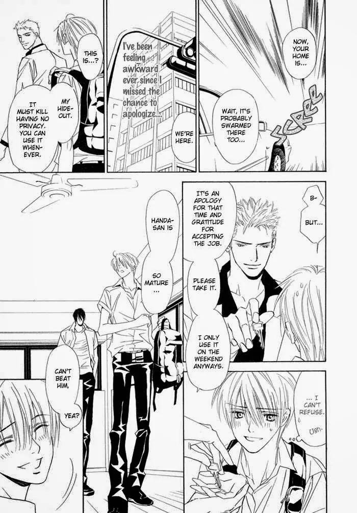 Denkou Sekka Boys Chapter 13.1 page 18 - Chapter 13.1: 13th. Stage