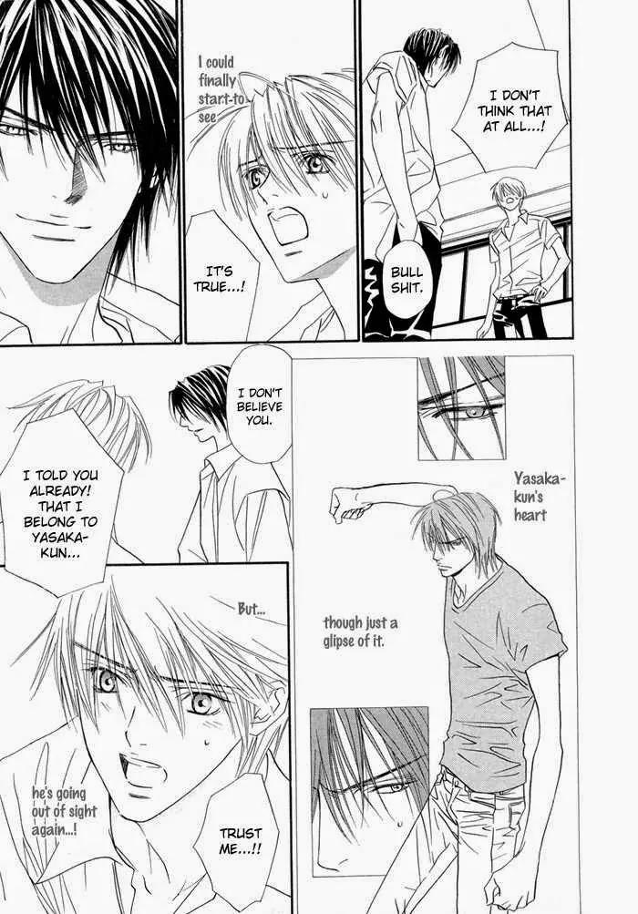 Denkou Sekka Boys Chapter 13.1 page 20 - Chapter 13.1: 13th. Stage