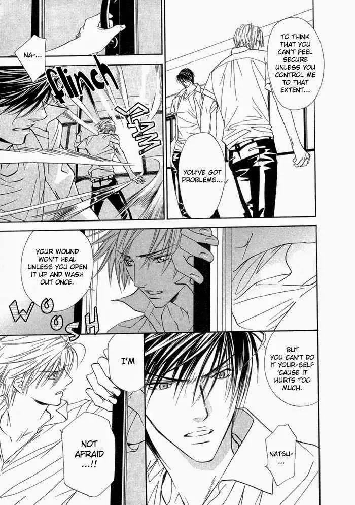 Denkou Sekka Boys Chapter 13.1 page 22 - Chapter 13.1: 13th. Stage