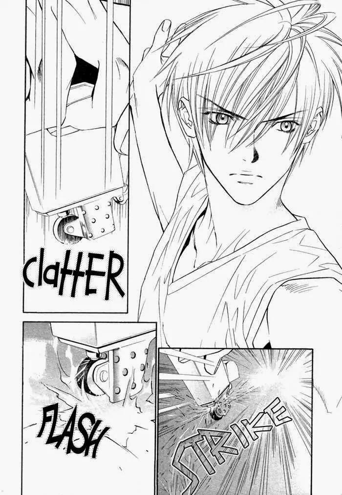 Denkou Sekka Boys Chapter 13.1 page 4 - Chapter 13.1: 13th. Stage