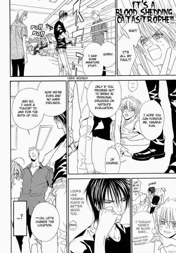 Denkou Sekka Boys Chapter 13.1 page 8 - Chapter 13.1: 13th. Stage
