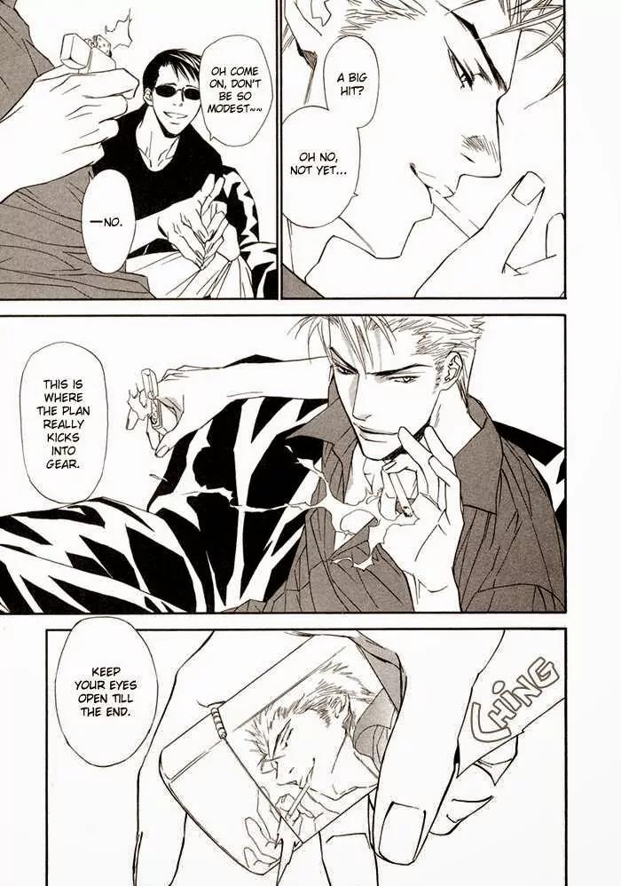Denkou Sekka Boys Chapter 13.2 page 11 - Chapter 13.2: 13th. Stage [end]