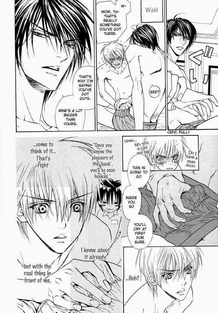 Denkou Sekka Boys Chapter 13.2 page 16 - Chapter 13.2: 13th. Stage [end]