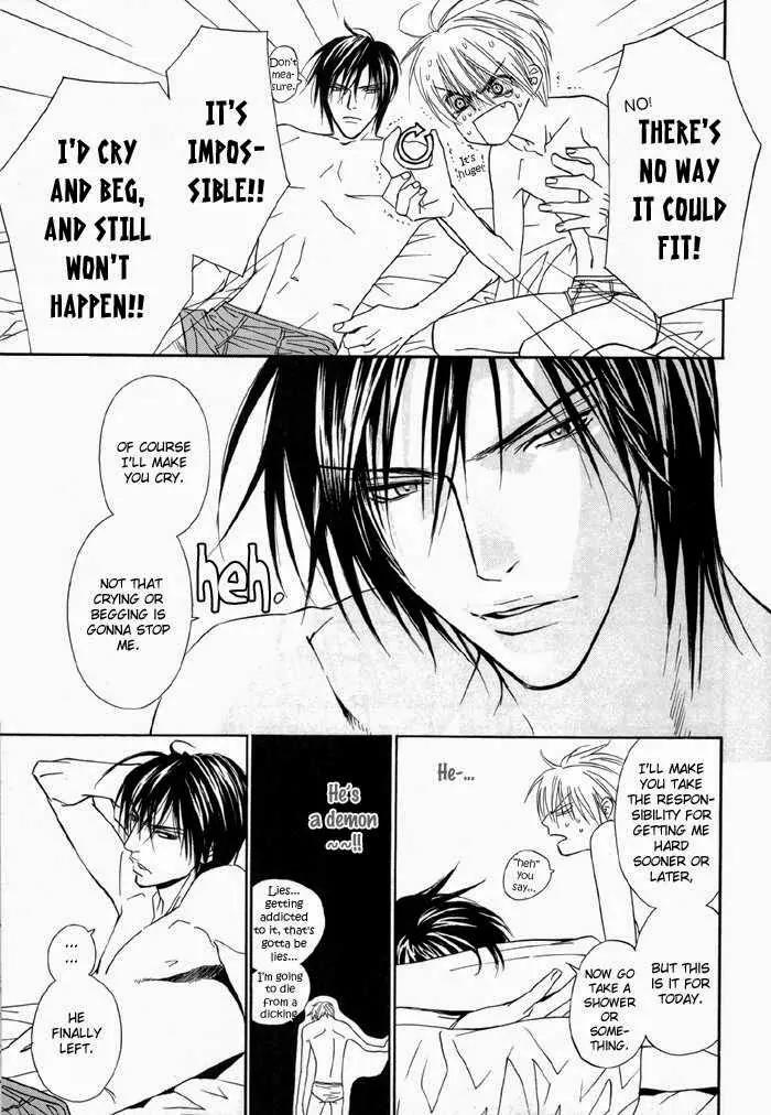 Denkou Sekka Boys Chapter 13.2 page 17 - Chapter 13.2: 13th. Stage [end]
