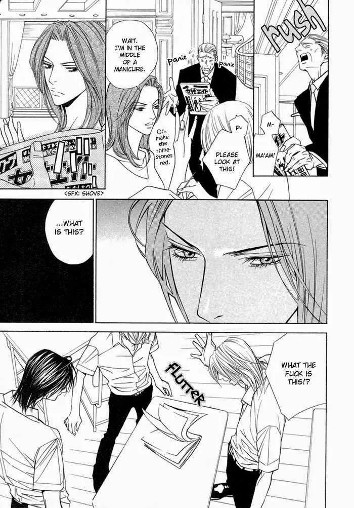 Denkou Sekka Boys Chapter 13.2 page 19 - Chapter 13.2: 13th. Stage [end]