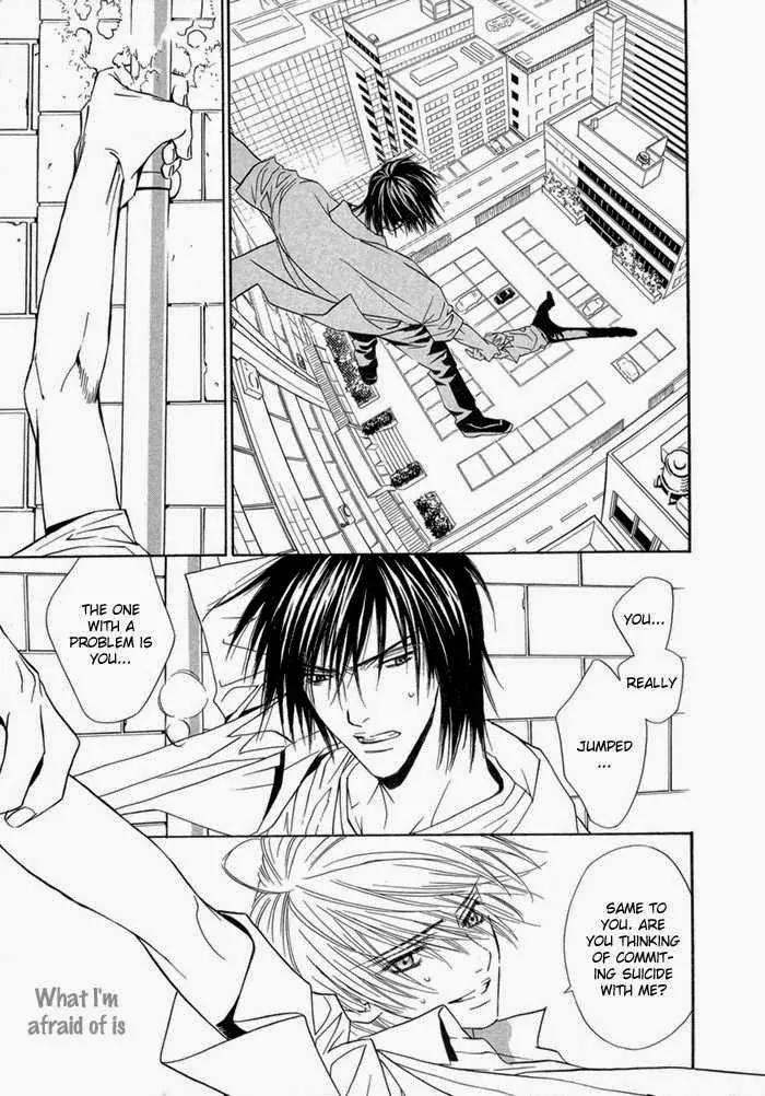 Denkou Sekka Boys Chapter 13.2 page 5 - Chapter 13.2: 13th. Stage [end]