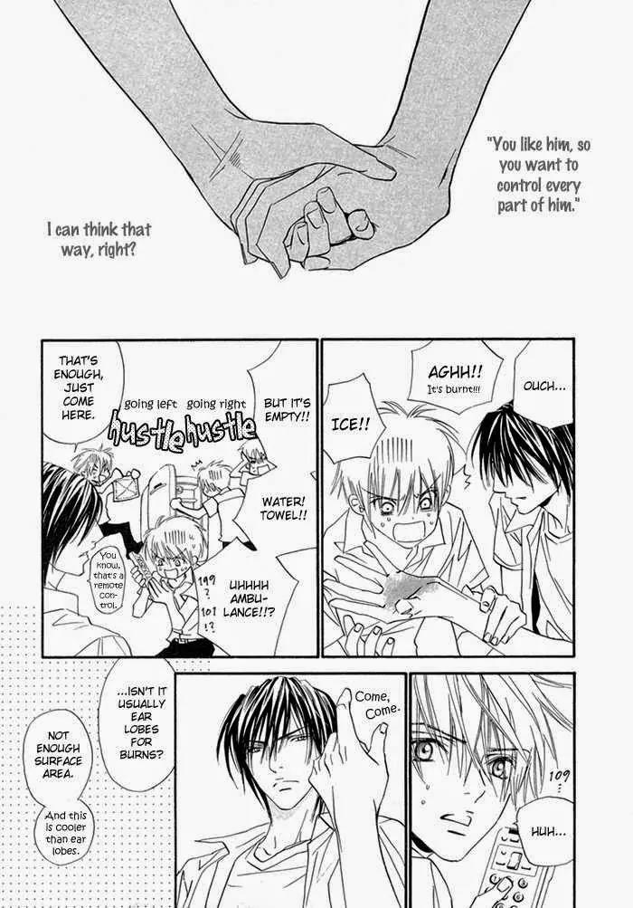 Denkou Sekka Boys Chapter 13.2 page 7 - Chapter 13.2: 13th. Stage [end]