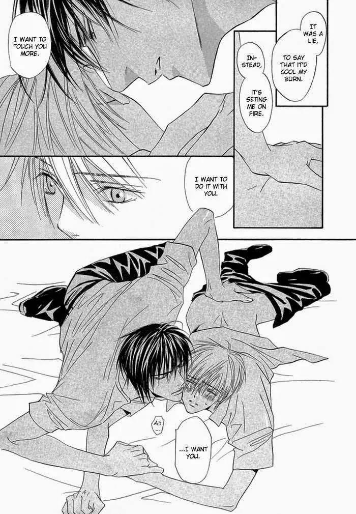 Denkou Sekka Boys Chapter 13.2 page 9 - Chapter 13.2: 13th. Stage [end]