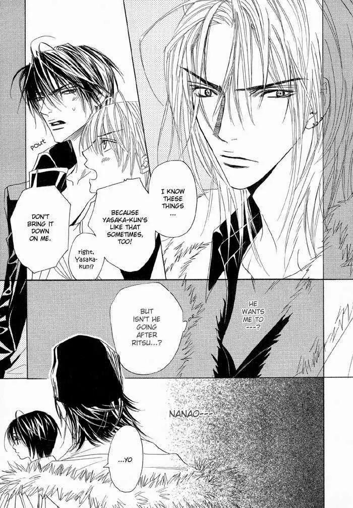 Denkou Sekka Boys Chapter 13.5 page 11 - Chapter 13.5: Extra: Giri Giri Boys