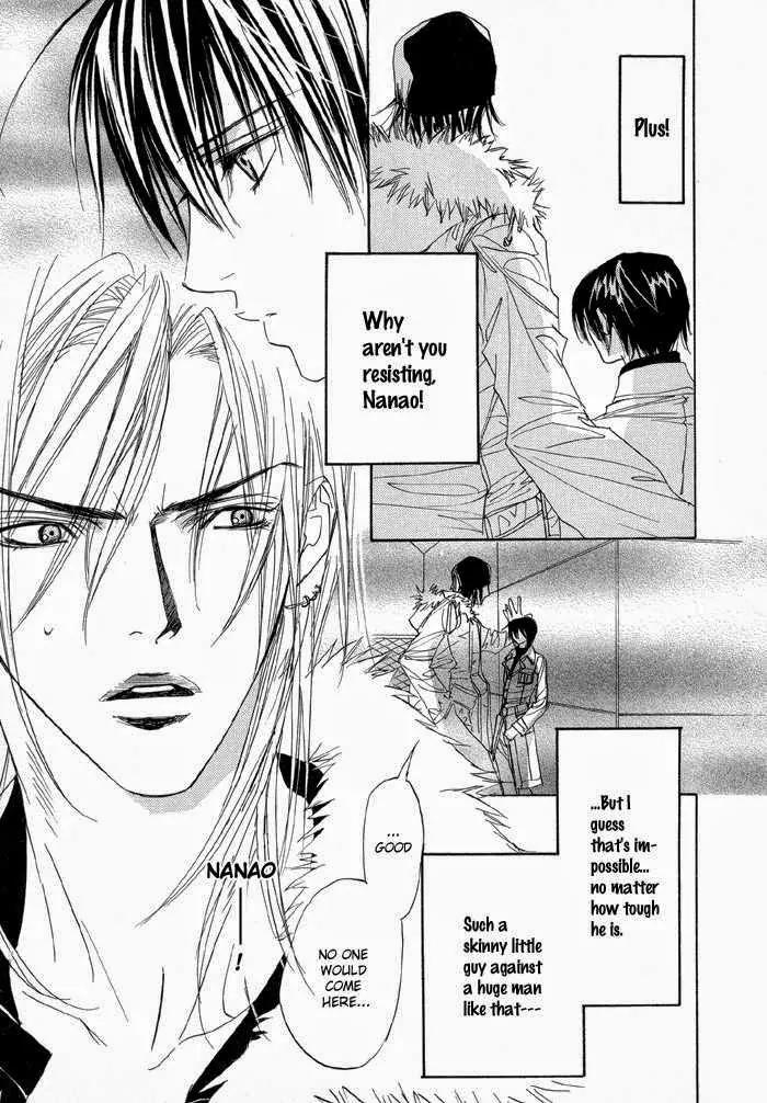 Denkou Sekka Boys Chapter 13.5 page 13 - Chapter 13.5: Extra: Giri Giri Boys