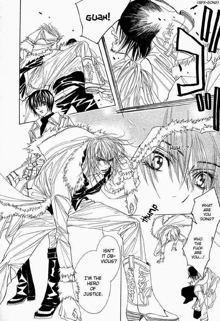 Denkou Sekka Boys Chapter 13.5 page 14 - Chapter 13.5: Extra: Giri Giri Boys