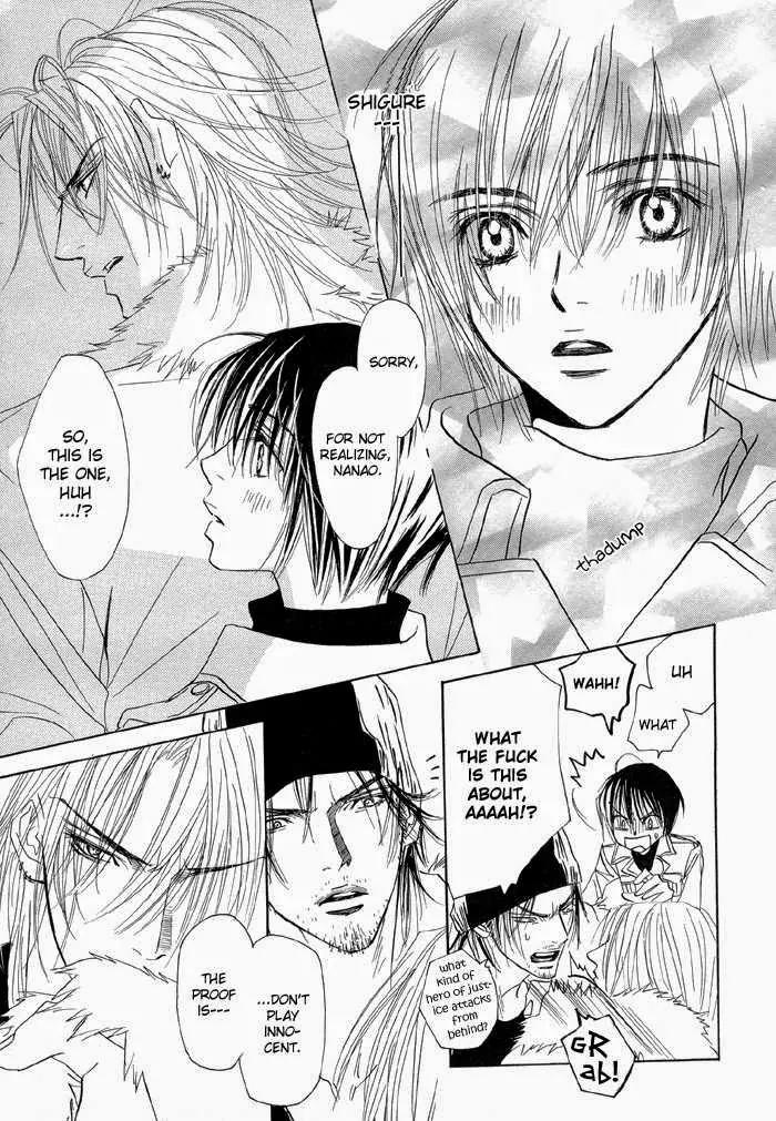 Denkou Sekka Boys Chapter 13.5 page 15 - Chapter 13.5: Extra: Giri Giri Boys