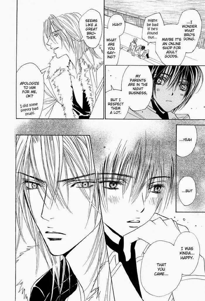 Denkou Sekka Boys Chapter 13.5 page 18 - Chapter 13.5: Extra: Giri Giri Boys