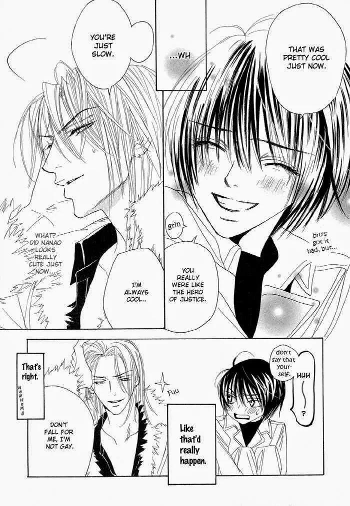 Denkou Sekka Boys Chapter 13.5 page 19 - Chapter 13.5: Extra: Giri Giri Boys