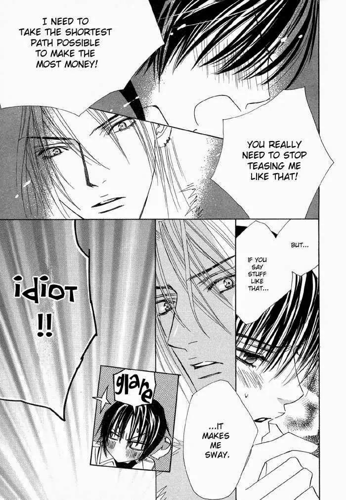 Denkou Sekka Boys Chapter 13.5 page 21 - Chapter 13.5: Extra: Giri Giri Boys