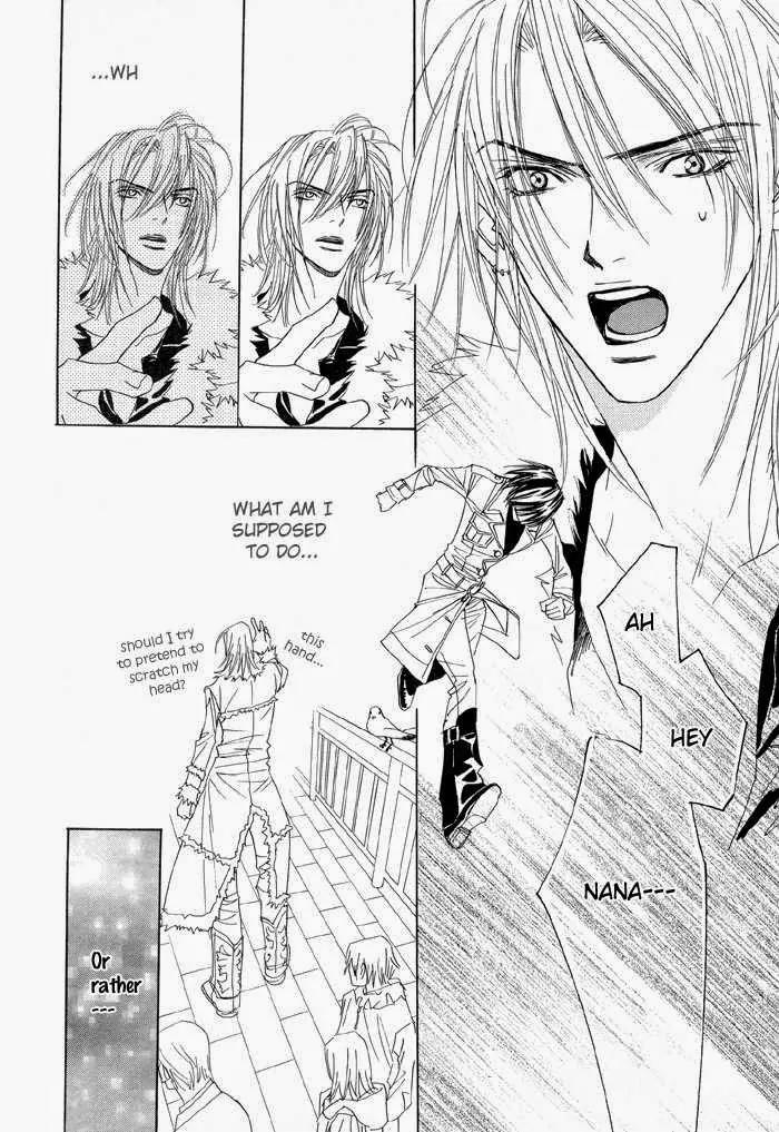 Denkou Sekka Boys Chapter 13.5 page 22 - Chapter 13.5: Extra: Giri Giri Boys