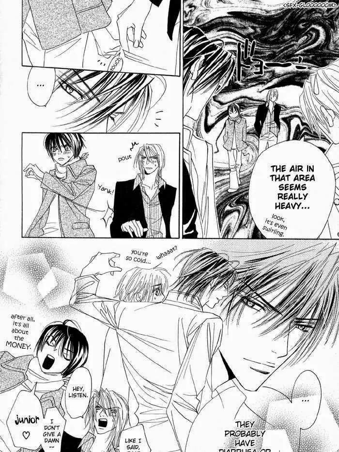 Denkou Sekka Boys Chapter 13.5 page 24 - Chapter 13.5: Extra: Giri Giri Boys