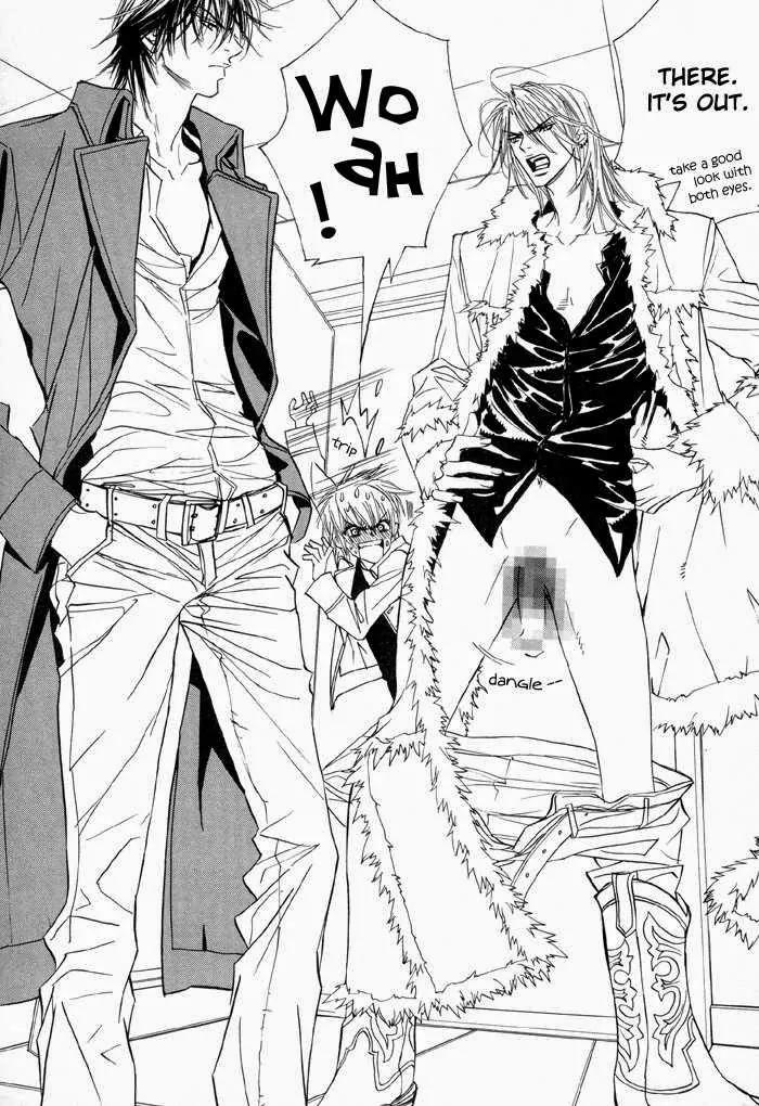 Denkou Sekka Boys Chapter 13.5 page 4 - Chapter 13.5: Extra: Giri Giri Boys