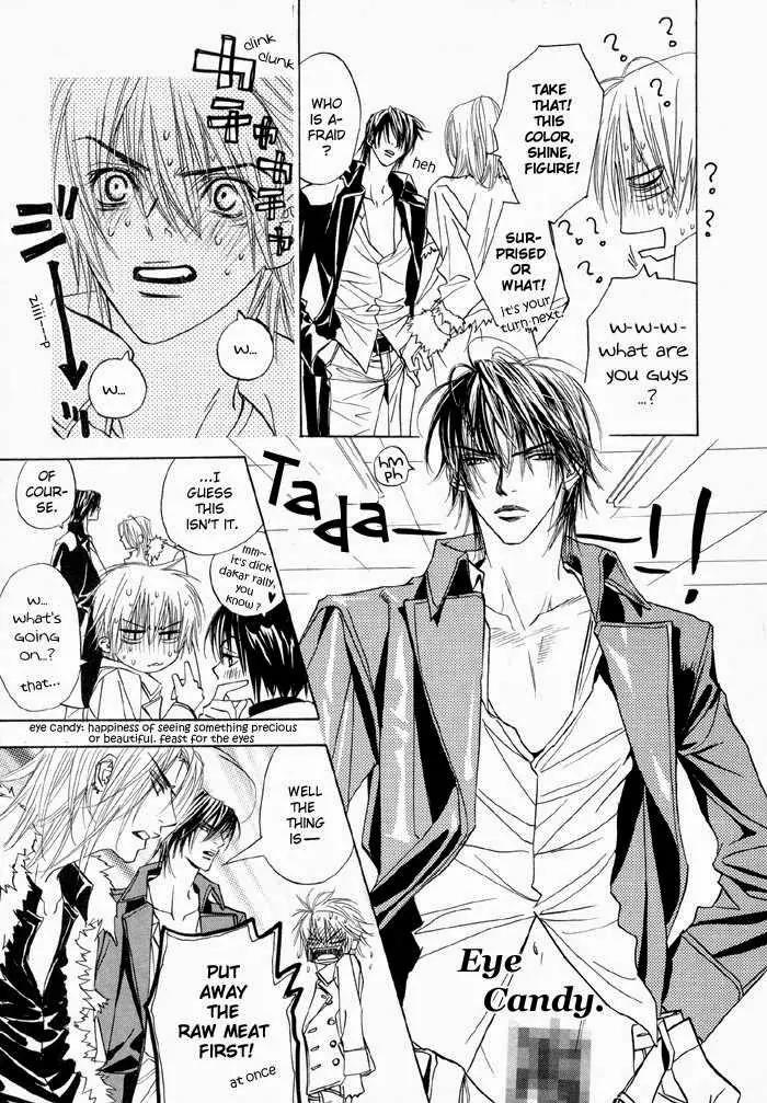 Denkou Sekka Boys Chapter 13.5 page 5 - Chapter 13.5: Extra: Giri Giri Boys