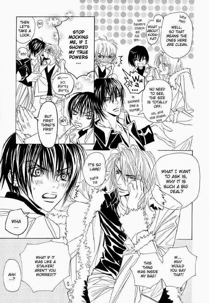 Denkou Sekka Boys Chapter 13.5 page 7 - Chapter 13.5: Extra: Giri Giri Boys