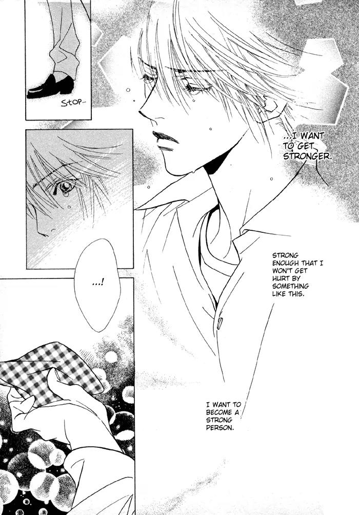 Denkou Sekka Boys Chapter 2 page 12 - Chapter 2: 2nd. Stage