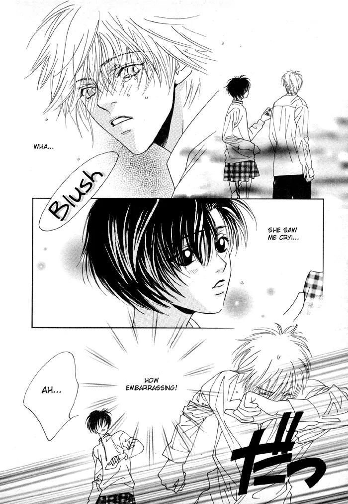 Denkou Sekka Boys Chapter 2 page 13 - Chapter 2: 2nd. Stage