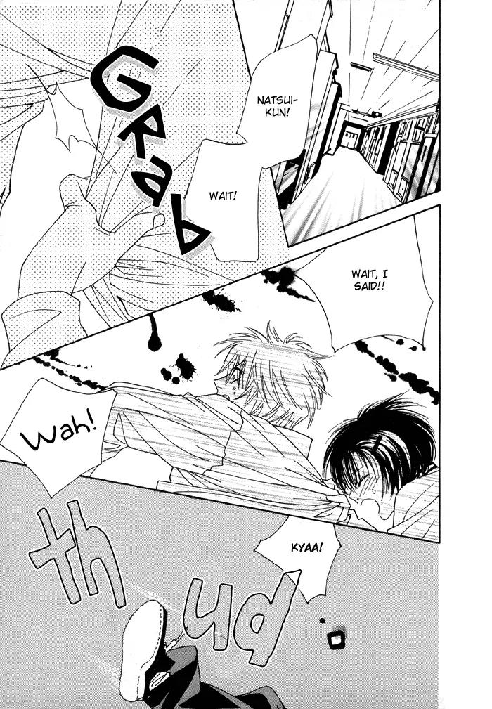 Denkou Sekka Boys Chapter 2 page 14 - Chapter 2: 2nd. Stage