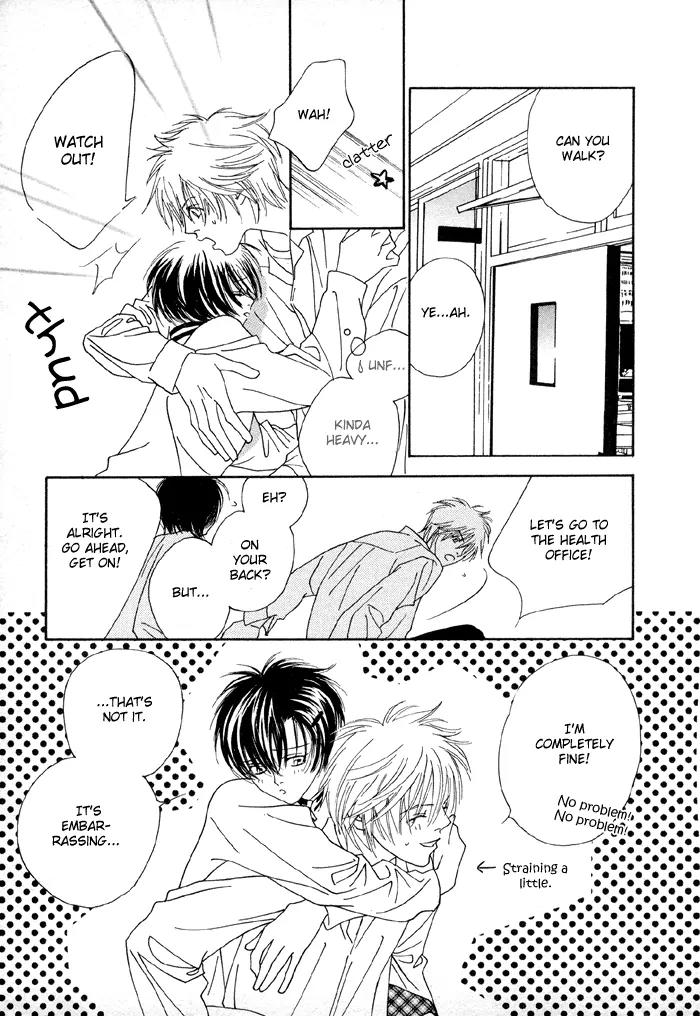 Denkou Sekka Boys Chapter 2 page 16 - Chapter 2: 2nd. Stage