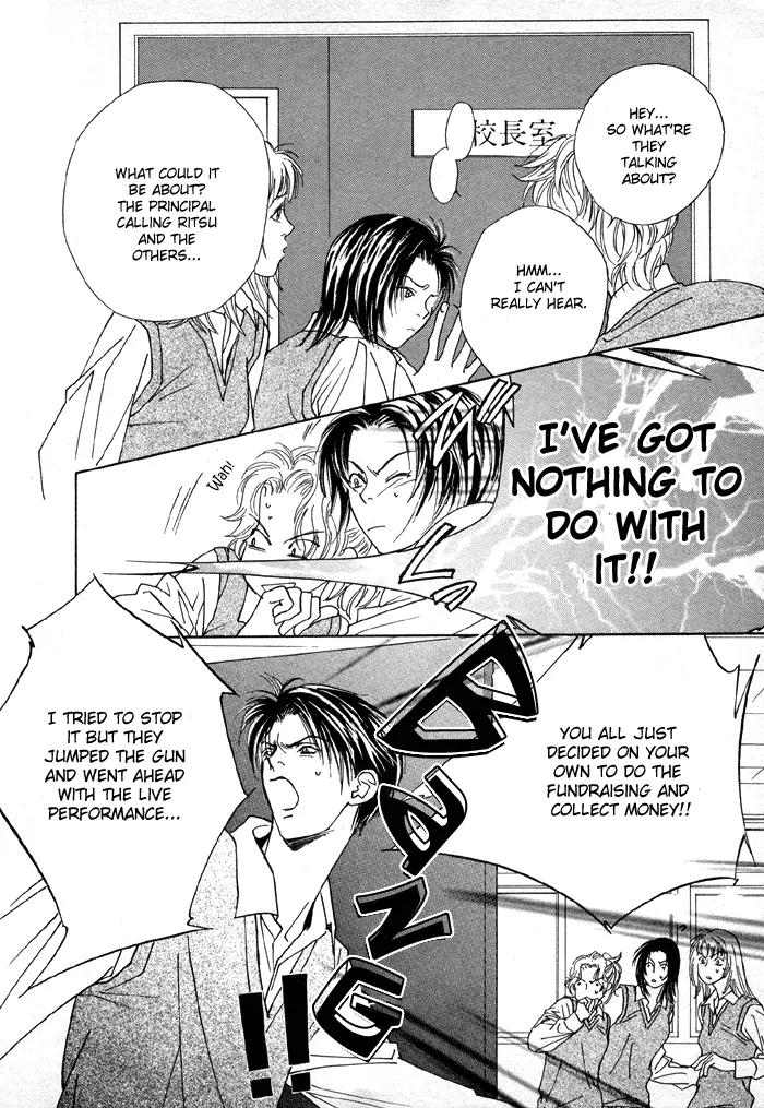 Denkou Sekka Boys Chapter 2 page 19 - Chapter 2: 2nd. Stage