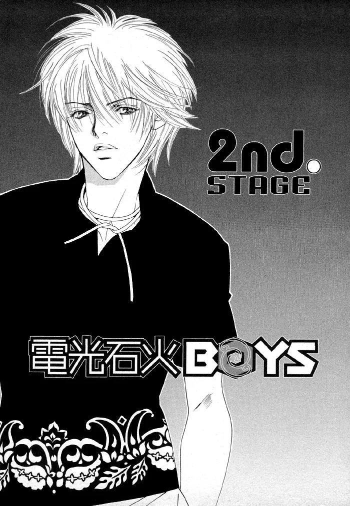 Denkou Sekka Boys Chapter 2 page 2 - Chapter 2: 2nd. Stage