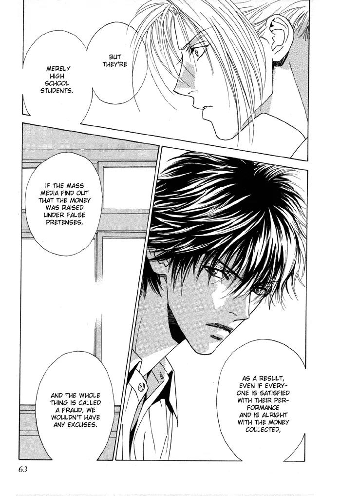 Denkou Sekka Boys Chapter 2 page 22 - Chapter 2: 2nd. Stage